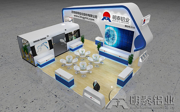 左手视频APP网站入口鋁業參加2017上海鋁工業展