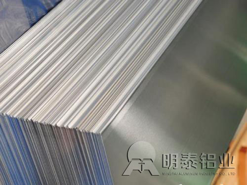 左手视频APP网站入口鋁業6061鋁合金