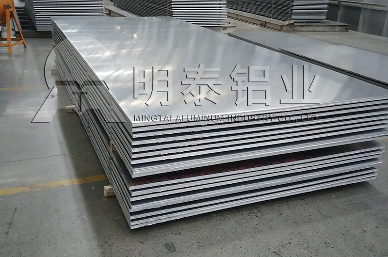5052左手视频APP免费观看廠家——左手视频APP网站入口鋁業