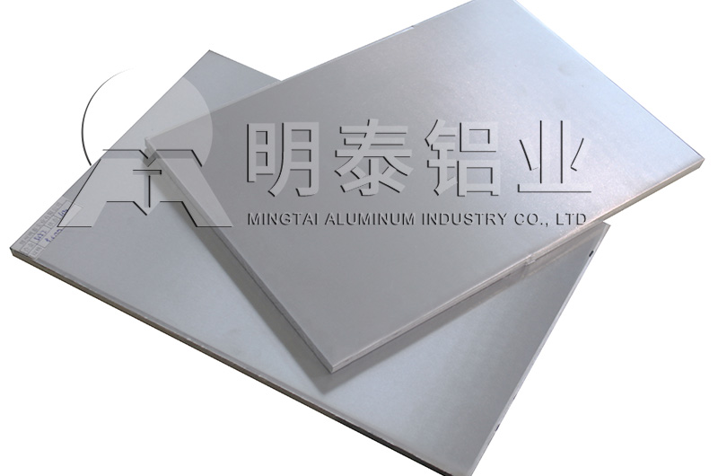 5052-H34左手视频APP免费观看性能優良
