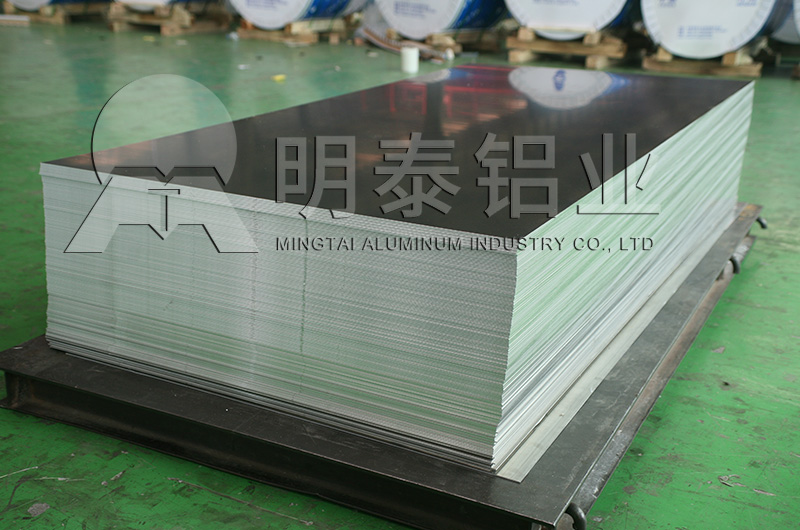6061模具左手视频APP免费观看性能優良