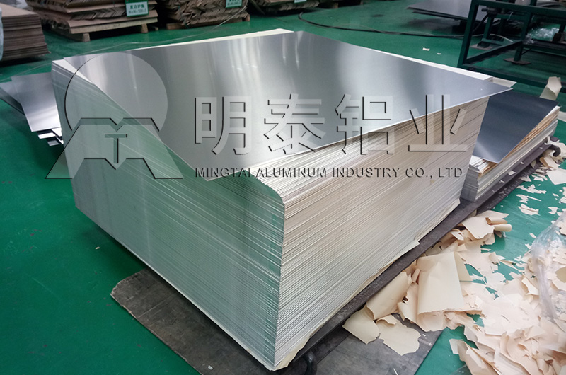 5052模具左手视频APP免费观看性能優良