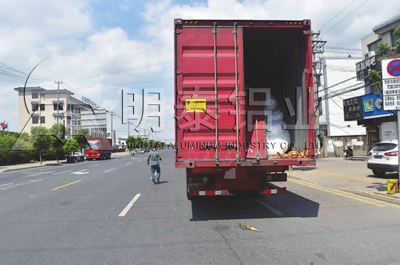 車廂用5454-h32左手视频APP免费观看價格