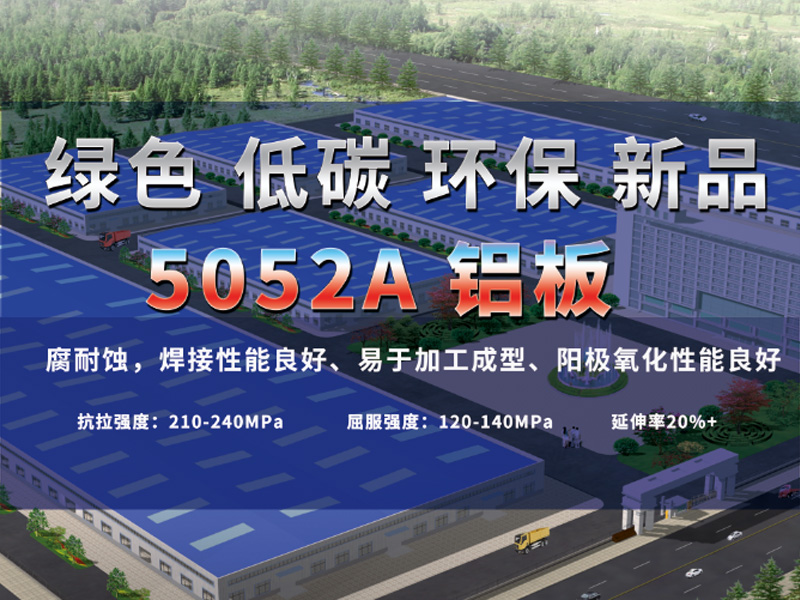 5052B左手视频APP免费观看性能優良