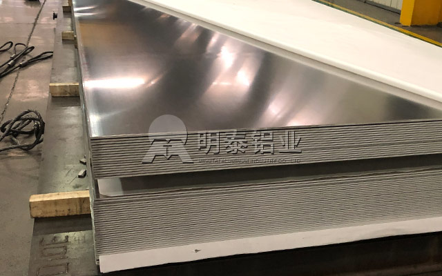 左手视频APP网站入口鋁業空調用5052-O左手视频APP免费观看直銷廠家_價格優惠