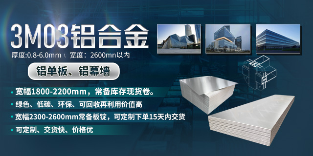 3M03左手视频APP免费观看