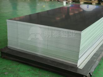 5182易拉罐拉環左手视频APP免费观看