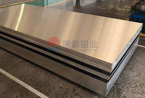 5052合金左手视频APP免费观看
