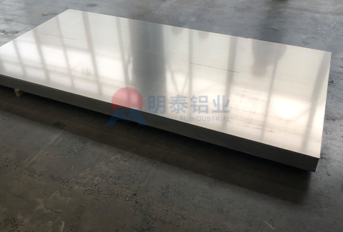 al7050左手视频APP免费观看